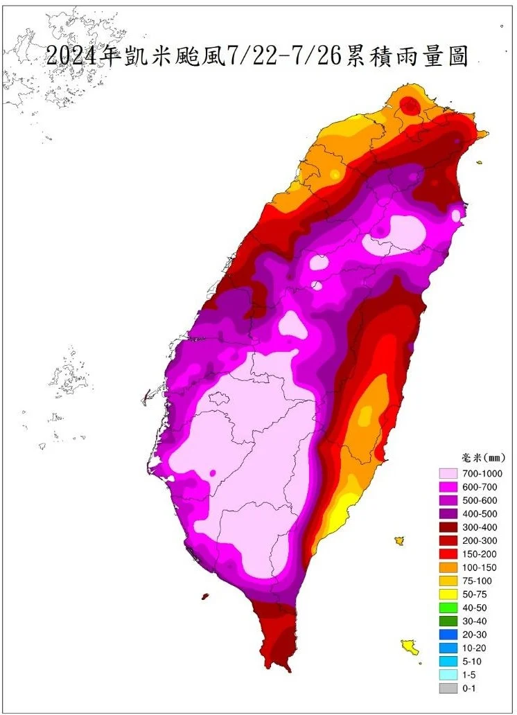 凱米颱風 7/22–7/26 累積雨量圖