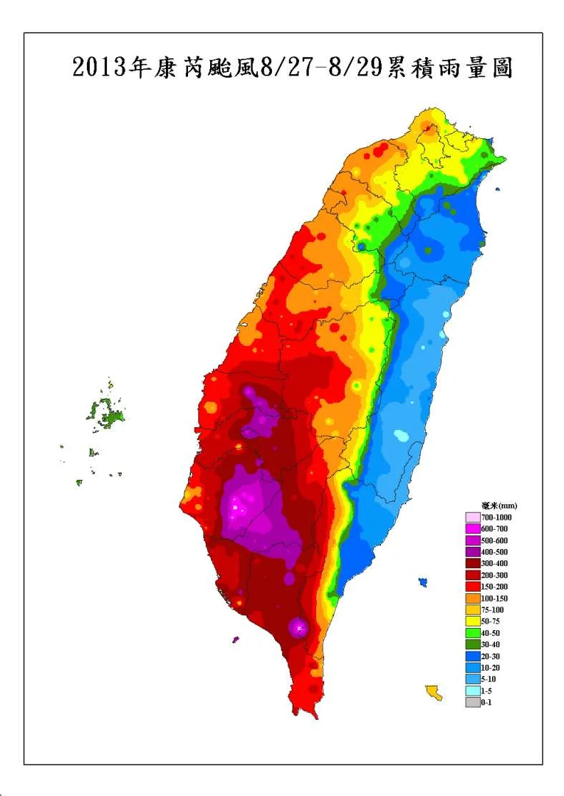 康芮颱風 8/27–8/29 累積雨量圖