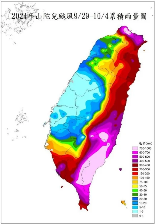 山陀兒颱風 9/29–10/4 累積雨量圖