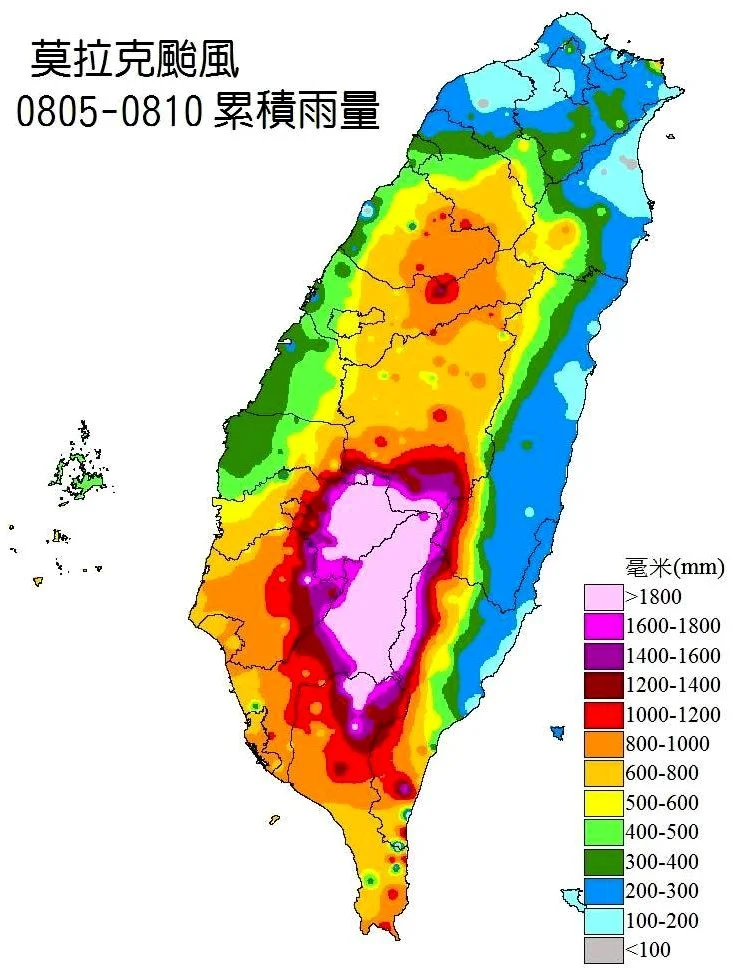 莫拉克颱風 8/05–8/10 累積雨量圖